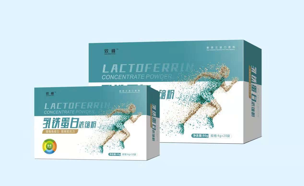 乳鐵蛋白濃縮粉