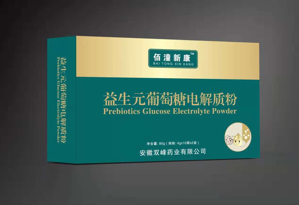 益生元葡萄糖電解質(zhì)粉