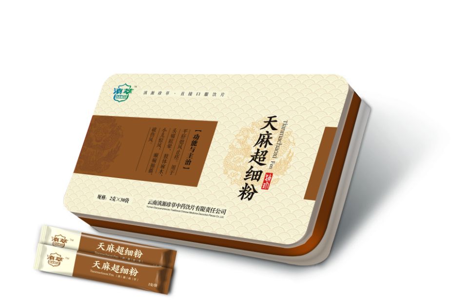 天麻超細(xì)粉