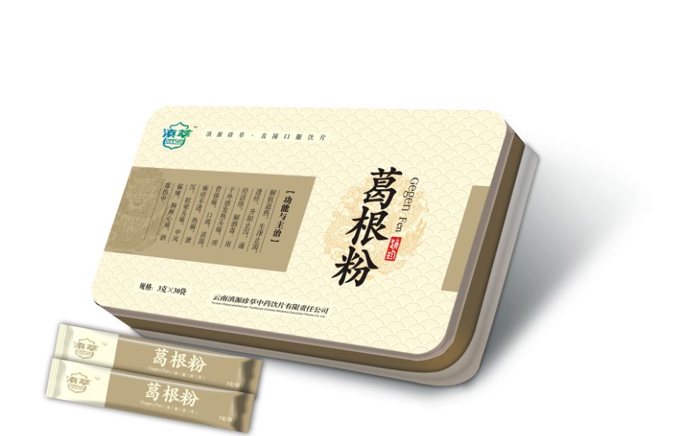 葛根粉