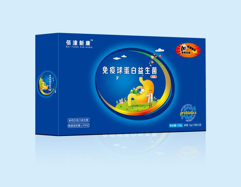 免疫球蛋白益生菌凍干粉
