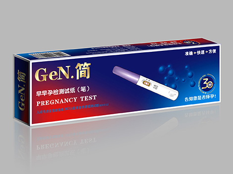 GeN.簡(jiǎn)-早早孕檢測(cè)試紙（筆型）  計(jì)生用品