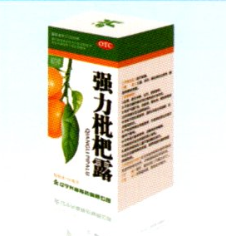強(qiáng)力枇杷露
