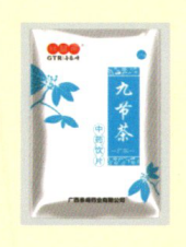 九節(jié)茶
