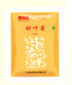 甜葉菊
