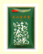 巫山淫羊藿