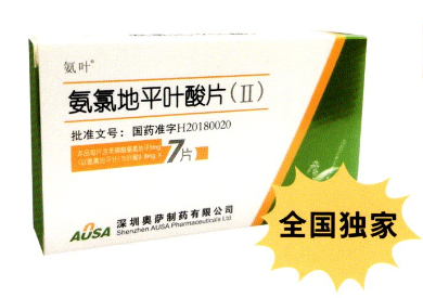 氨氯地平葉酸片(II)