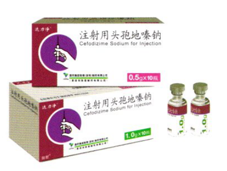 注射用頭孢地嗪鈉