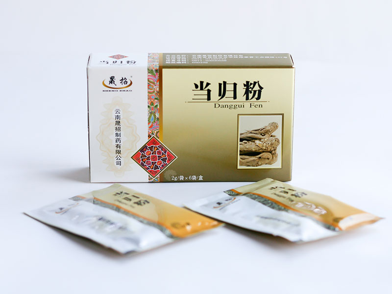 當(dāng)歸粉