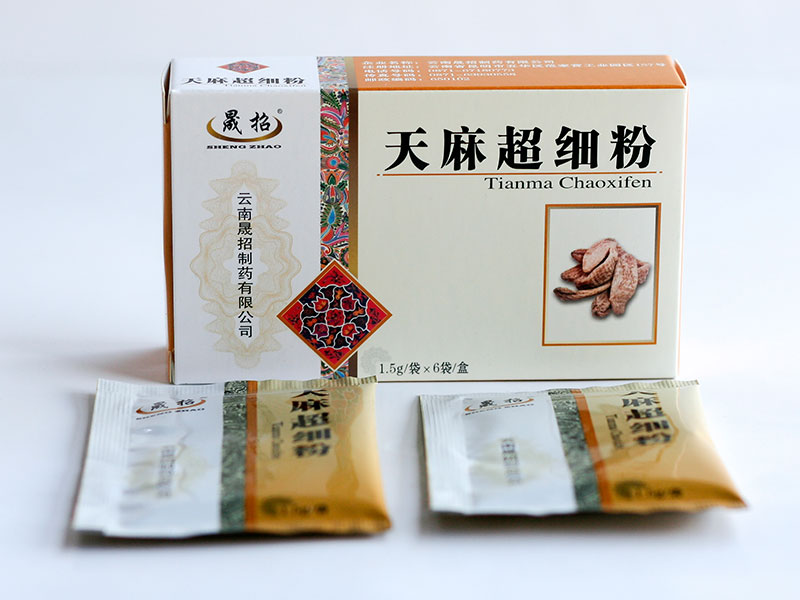 天麻超細(xì)粉