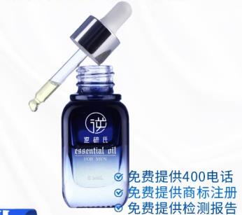 婦科凝膠廠家oem 私處護(hù)理凝膠私密中藥抑菌凝膠消字號(hào)代加工貼牌