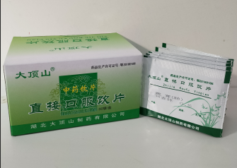 鹿茸粉直接口服中藥飲片（細(xì)粉）免煎