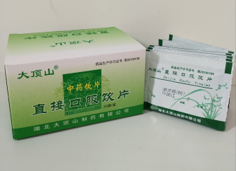 浙貝母粉直接口服中藥飲片（細(xì)粉）免煎