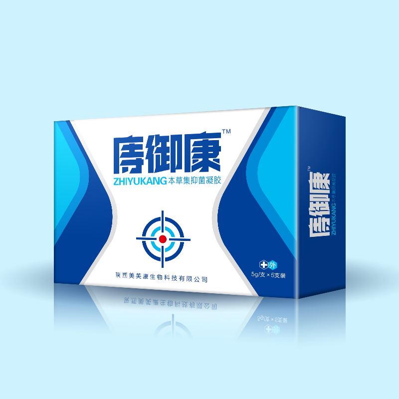 庤御康本草集抑菌凝膠