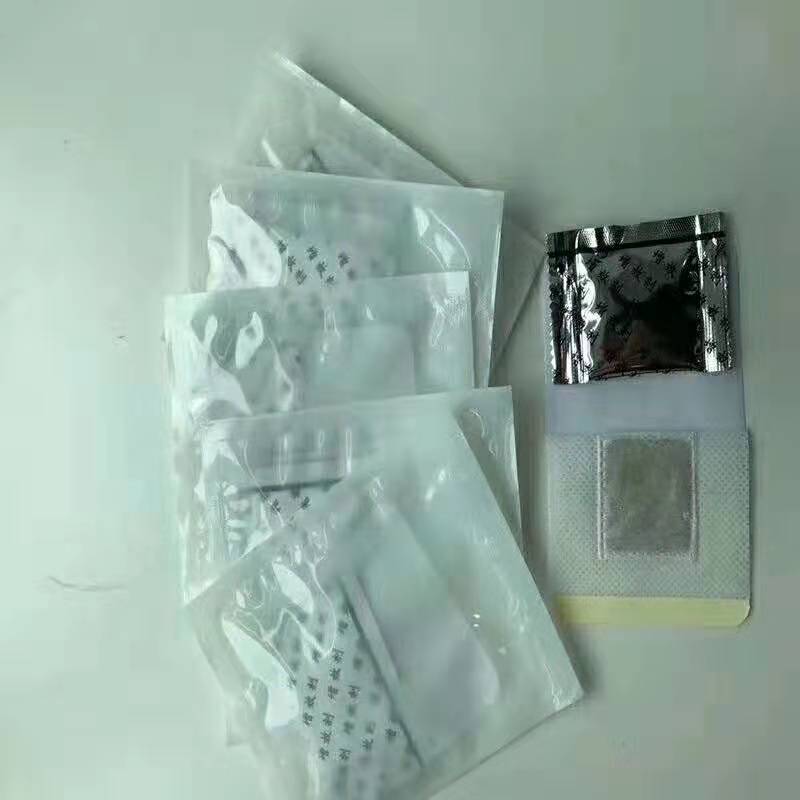 小兒貼批發(fā)招商  沙蒿子貼加工OEM