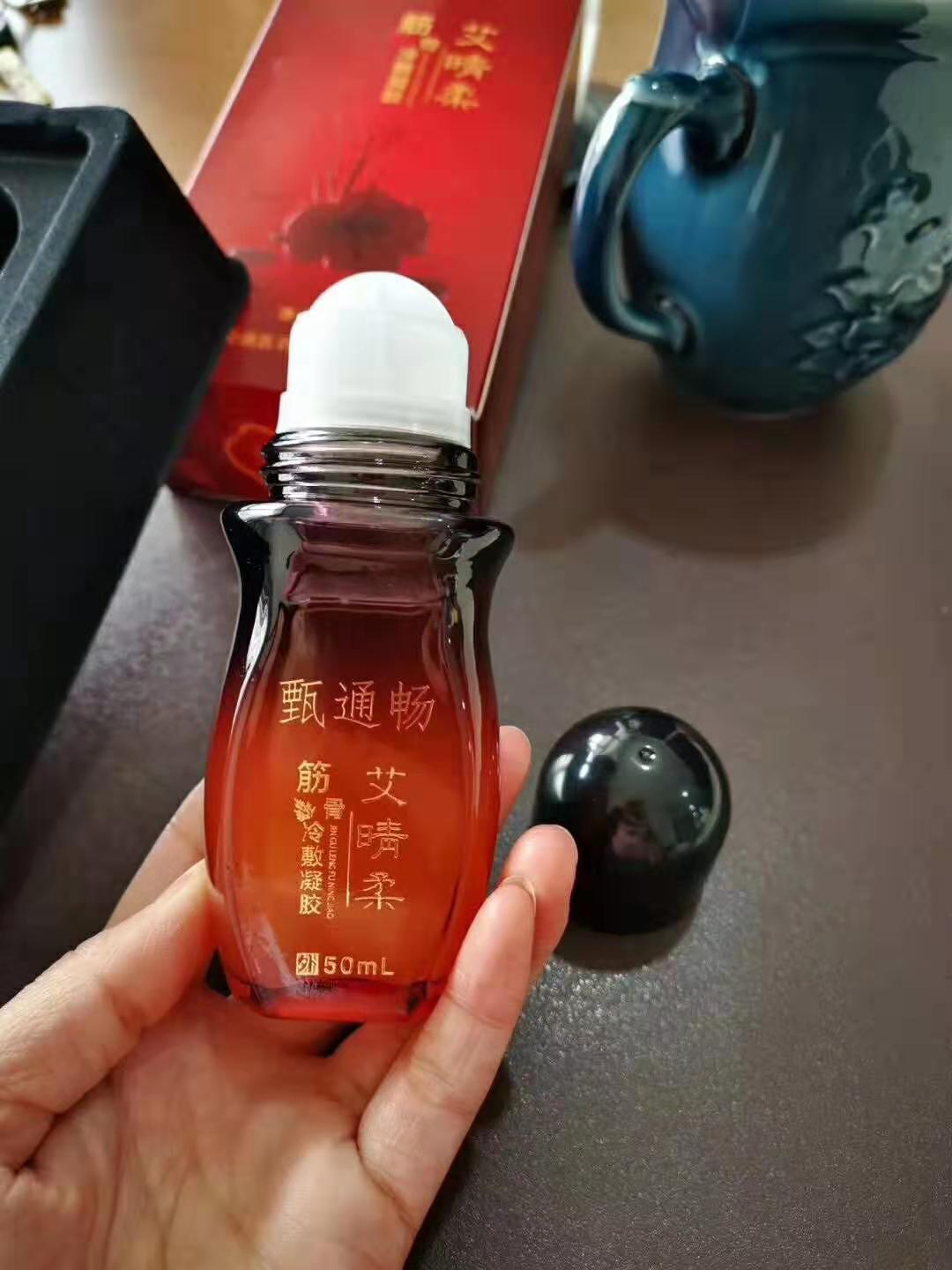 筋骨艾灸液貼牌加工廠OEM