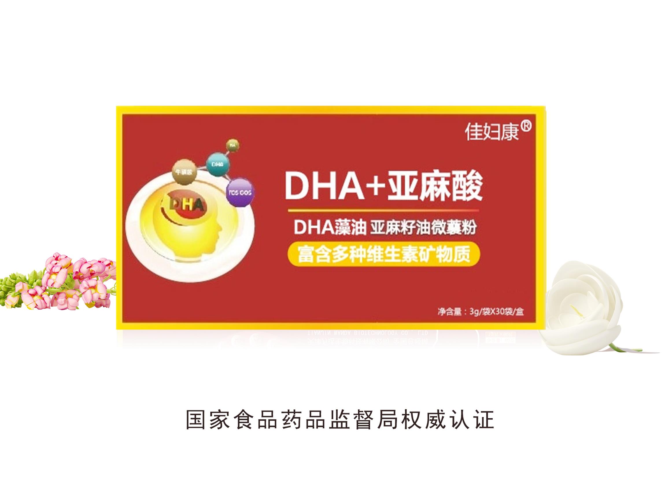 佳婦康DHA藻油亞麻籽油