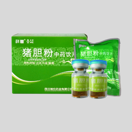 豬膽粉