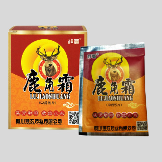 鹿角霜