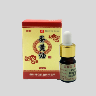 蛋黃油