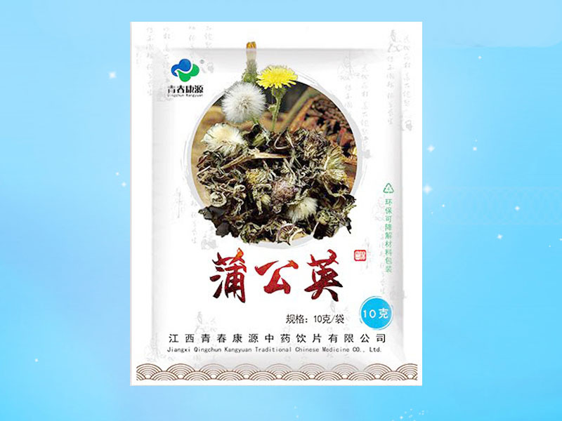 蒲公英（小包裝中藥飲片）