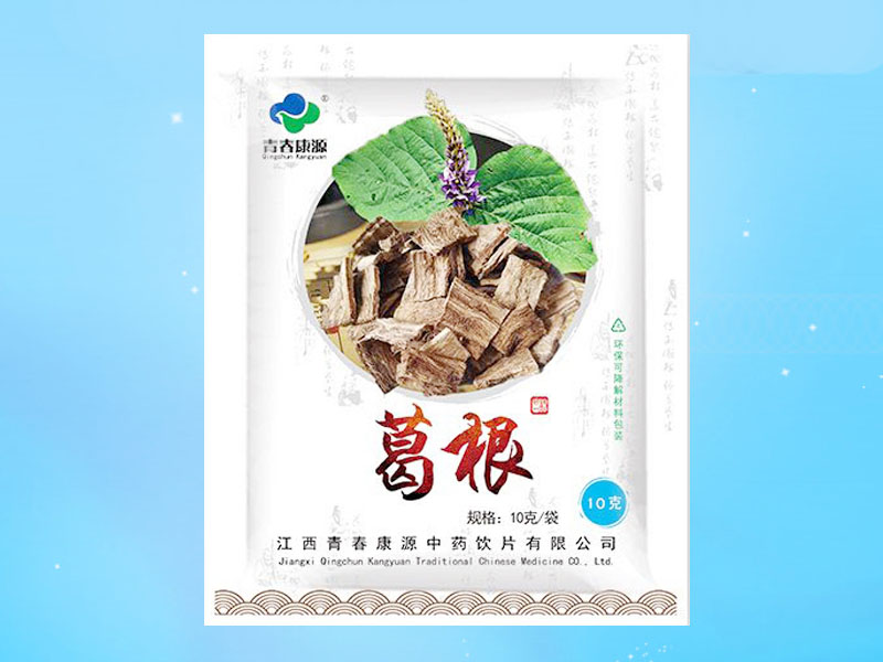 葛根（小包裝中藥飲片）