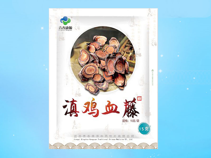 滇雞血藤（小包裝中藥飲片）