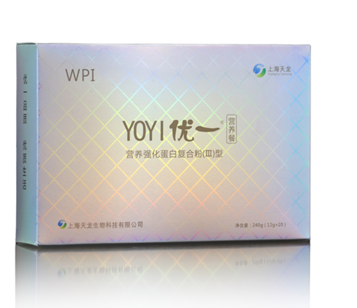 優一牌營養強化蛋白復合粉（III）型