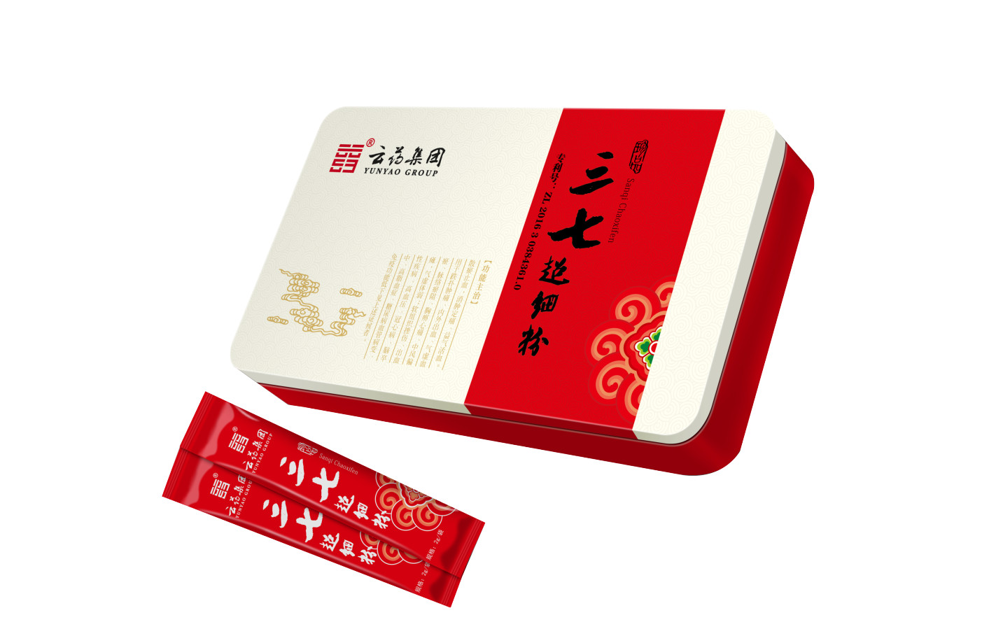 三七超細粉