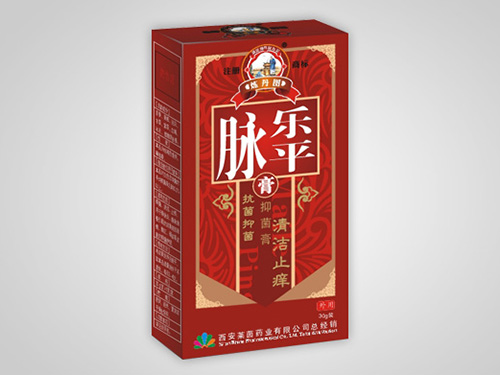 脈樂(lè)平