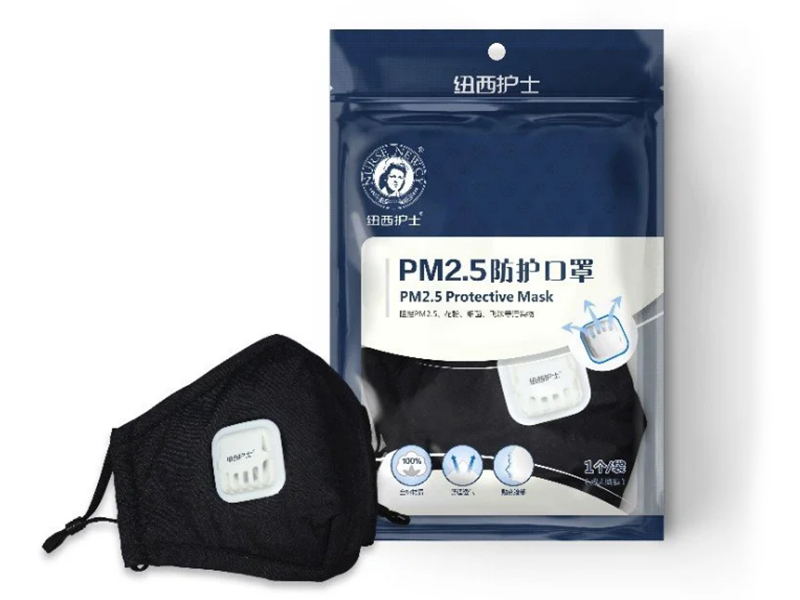 PM2.5防護(hù)口罩（成人）