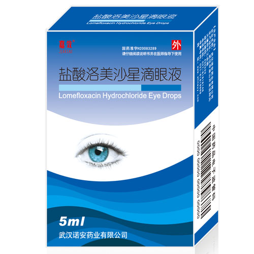 鹽酸洛美沙星滴眼液
