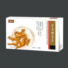 首烏強(qiáng)身片