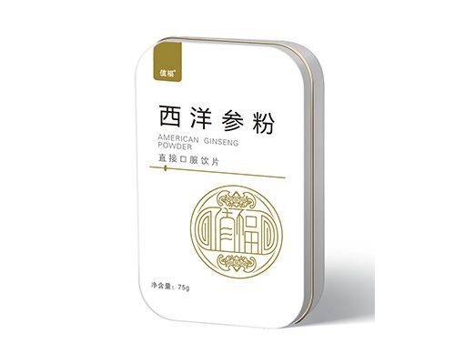 西洋參粉