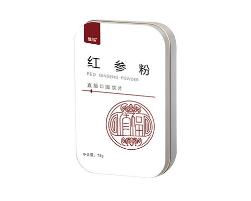 紅參粉