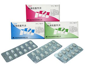 頭孢羥氨芐片