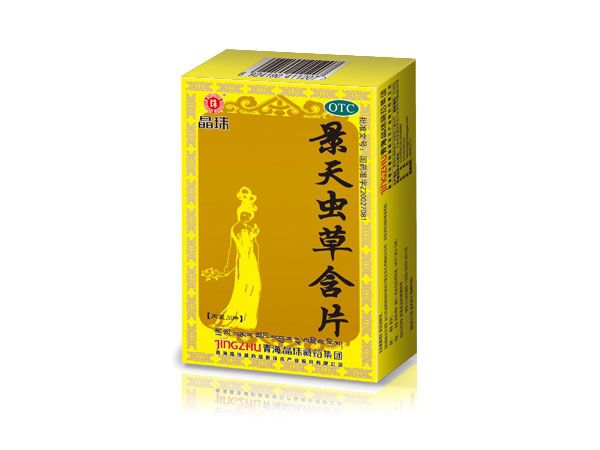 景天蟲草含片