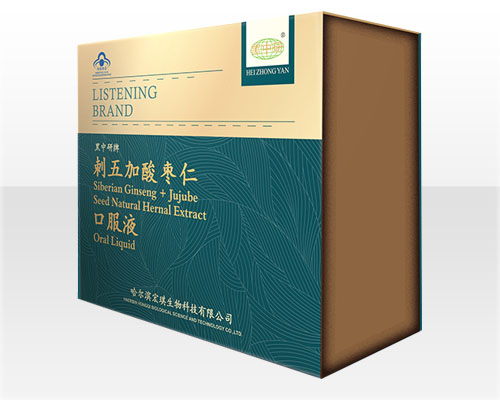 黑中研牌刺五加酸棗仁口服液