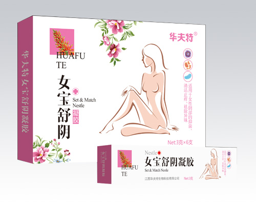 華夫特女寶舒陰凝膠