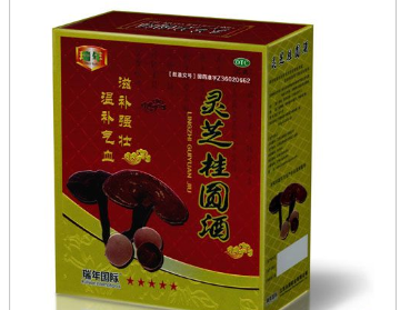 靈芝桂圓酒