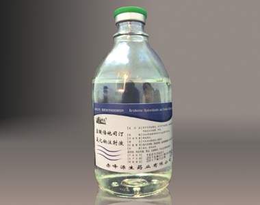 鹽酸倍他司汀氯化鈉注射液