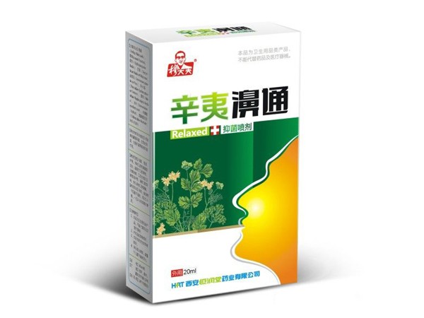 穆大夫鼻通醫(yī)用鼻舒冷敷凝露