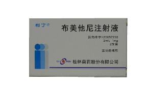 布美他尼注射液