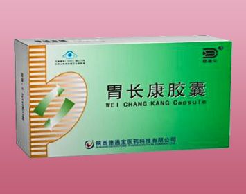 胃長康膠囊