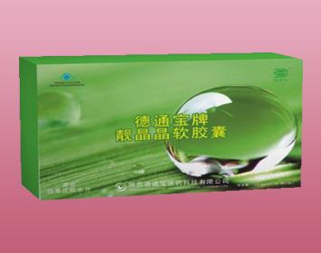 靚晶晶軟膠囊