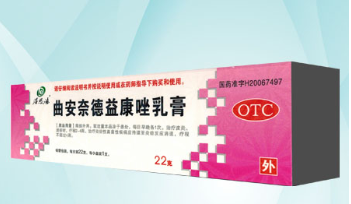 曲安奈德益康唑乳膏