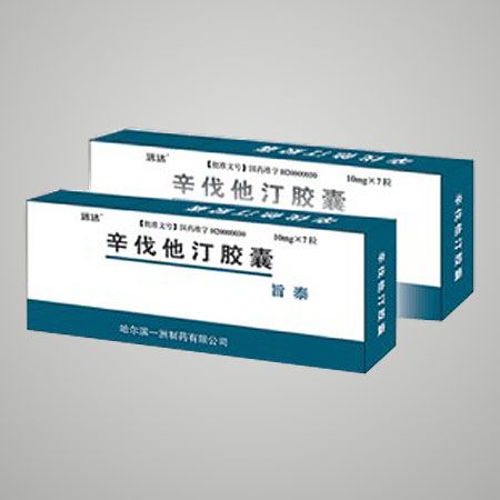 辛伐他汀膠囊