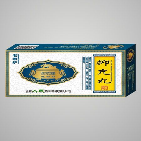 抑亢丸