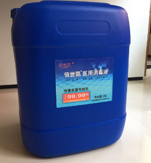 佰世凱醫(yī)用消毒液25L