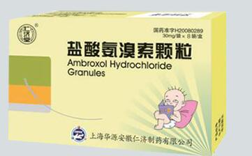 鹽酸氨溴索顆粒